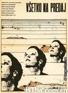 一切可售 Everything for Sale Wszystko na sprzedaz (1969)  BT磁力 迅雷网盘下载