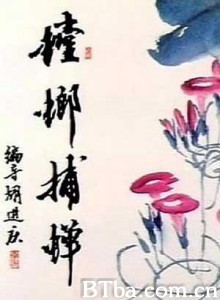 螳螂捕蝉 A Story in Summertime The Praying Mantis (1970)  BT磁力 迅雷网盘下载
