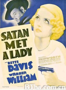 撒旦遇见淑女 (1936)  BT磁力 迅雷网盘下载