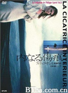 内心的伤痕 The Inner Scar (1972)  BT磁力 迅雷网盘下载