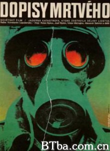 死者来信/亡者之信/Pisma myortvogo cheloveka-720p|1080p高清bt种子下载