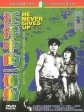 汪洋中的一条船/He Never Gives Up