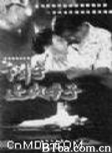 下辈子还做母子stillbemotherandsonnextlife (1970)  BT磁力 迅雷网盘下载