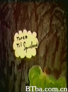 TurentilSquashland The Trip to Squash Land (1970)  BT磁力 迅雷网盘下载