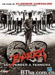 Barra68-SemPerderaTernura Barra 68 - Without Losing The Tenderness (1970)  BT磁力 迅雷网盘下载