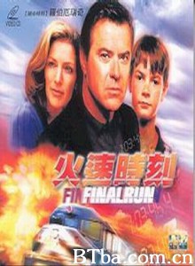 火速时刻 (1999)  BT磁力 迅雷网盘下载