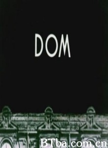 房子 House (1959)  BT磁力 迅雷网盘下载