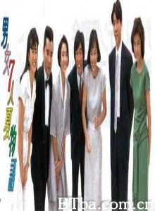 男女7人夏物语 (1986)  BT磁力 迅雷网盘下载