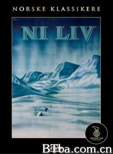 九条命 北海运输队 (1957)  BT磁力 迅雷网盘下载