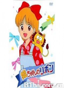 百变小姬子 魔法缎带姬 缎带魔法姬 (1992)  BT磁力 迅雷网盘下载