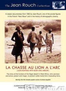 以弓猎狮 Hunting the Lion with Bow and Arrow (1970)  BT磁力 迅雷网盘下载