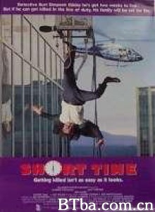 搏错命 猛警恶匪 (1990)  BT磁力 迅雷网盘下载