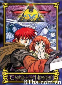 伊苏2天空的神殿 y's II: Tenkû no shinden 永远的伊苏2动画版 天空的神殿 (1970)  BT磁力 迅雷网盘下载
