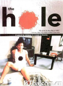 洞 The Hole (1998)  BT磁力 迅雷网盘下载