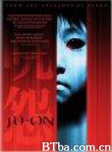 咒怨（录象带版2） (2000)  BT磁力 迅雷网盘下载