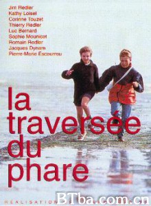 灯塔路口 Crossing to the Lighthouse (1999)  BT磁力 迅雷网盘下载