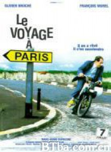 逛巴黎 Trying to Get to Paris (1999)  BT磁力 迅雷网盘下载