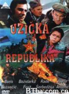 乌日策共和国 67 Days: The Republic of Uzhitze 67天 (1974)  BT磁力 迅雷网盘下载