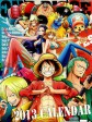 海贼王/航海王/One Piece