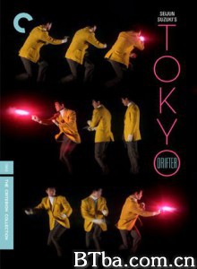 东京流浪汉 Tokyo.Drifter (1966)  BT磁力 迅雷网盘下载
