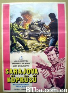 瓦尔特保卫萨拉热窝 (1972) 1080P BT磁力 迅雷网盘下载