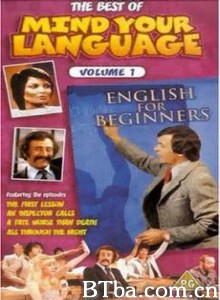 请讲普通话第二季 请讲普通话 (1978)  BT磁力 迅雷网盘下载