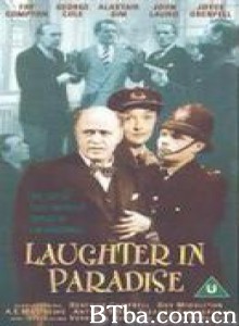 天堂里的笑声 (1951)  BT磁力 迅雷网盘下载