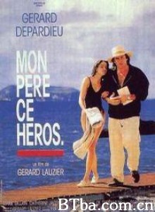 我的爸爸是英雄 (1991)  BT磁力 迅雷网盘下载