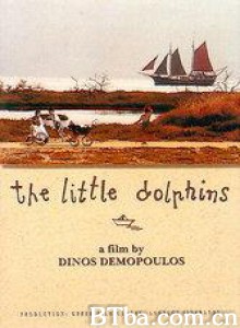 安布拉契卡的小海豚/The Little Dolphins