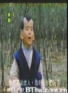 六祖慧能传 (1970)  BT磁力 迅雷网盘下载