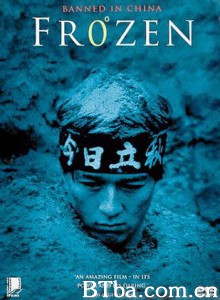 极度寒冷 Frozen (1970)  BT磁力 迅雷网盘下载