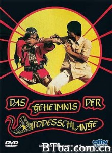 蛇珠/蛇女欲潮/Bruce Lee in New Guinea-720p|1080p高清bt种子下载