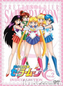 美少女战士R 美少女战士第二季 Pretty Soldier Sailor Moon R (1993)  BT磁力 迅雷网盘下载