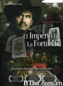 富贵不留人 The Realm of Fortune (1986)  BT磁力 迅雷网盘下载