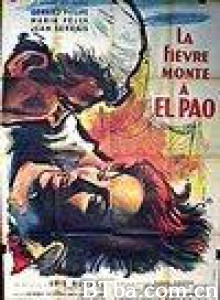 帕欧的火山 Republic of Sin 共和国的罪过 (1959)  BT磁力 迅雷网盘下载