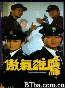 傲气雄鹰/Proud and Confident-720p|1080p高清bt种子下载