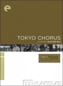 东京合唱 Tokyo Chorus Tokyo no kôrasu (1931)  BT磁力 迅雷网盘下载
