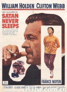 撒旦永不眠 山城恋(台) (1962)  BT磁力 迅雷网盘下载