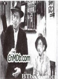 东成西就 (1970)  BT磁力 迅雷网盘下载