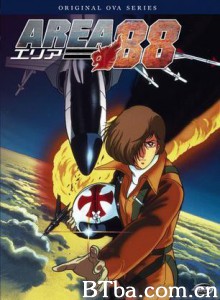 战区88 Area88 沙漠银鹰 (1970)  BT磁力 迅雷网盘下载