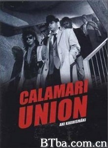 卡拉马利联盟 (1985)  BT磁力 迅雷网盘下载
