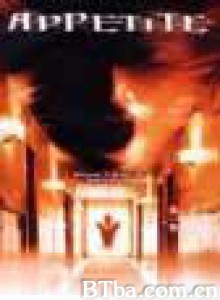 207房 (1998)  BT磁力 迅雷网盘下载