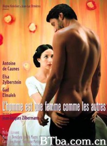 男人其实是个普通女人 Man Is a Woman (1998)  BT磁力 迅雷网盘下载