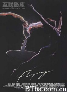 美梦成真 划地彩虹 (1986)  BT磁力 迅雷网盘下载