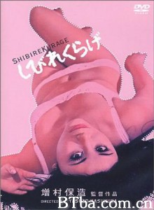 麻木的海蛰/The Hot Little Girl-720p|1080p高清bt种子下载