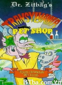特兰西瓦尼亚的宠物商店 Dr. Pickels Horrorshow (1996)  BT磁力 迅雷网盘下载