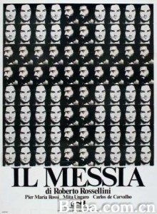 弥赛亚 The Messiah (1976)  BT磁力 迅雷网盘下载
