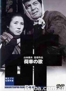 板车之歌/Niguruma no uta-720p|1080p高清bt种子下载