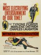 控方证人/雄才伟略/情妇/Witness for the Prosecution