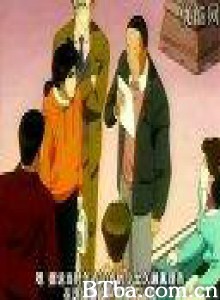 金田一少年事件簿039雪夜叉伝説殺人事件3 Yukiyasha Legend Murder Case: File 3 (1970)  BT磁力 迅雷网盘下载